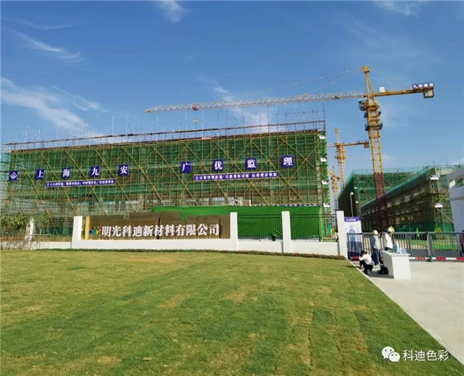 微信图片_20200930154240.jpg"