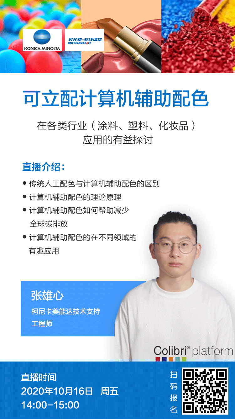 娴锋姤-浜岀淮鐮?.png