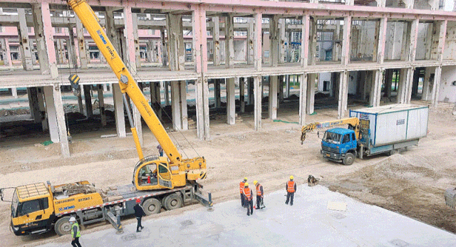 微信图片_20200930171855.gif