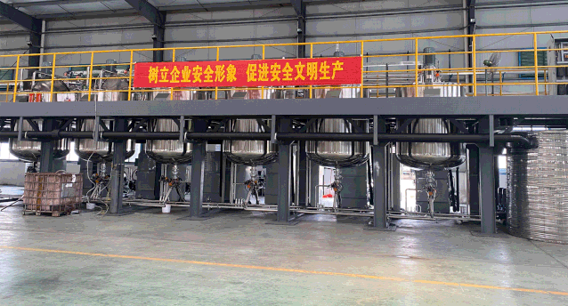 微信图片_20200930171911.gif