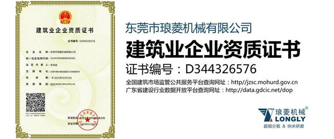 微信图片_20200930171927.jpg
