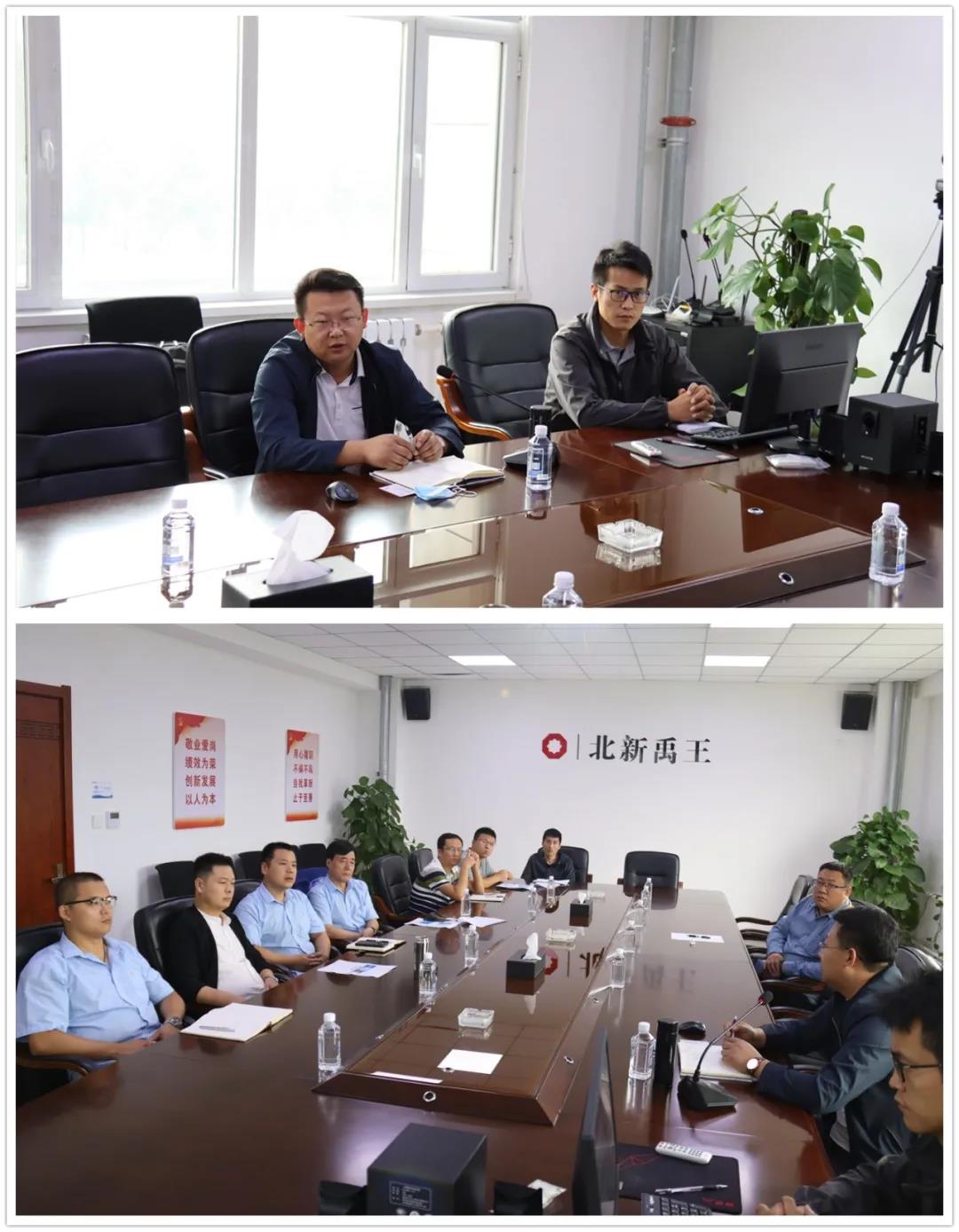 微信图片_20201009114640.jpg