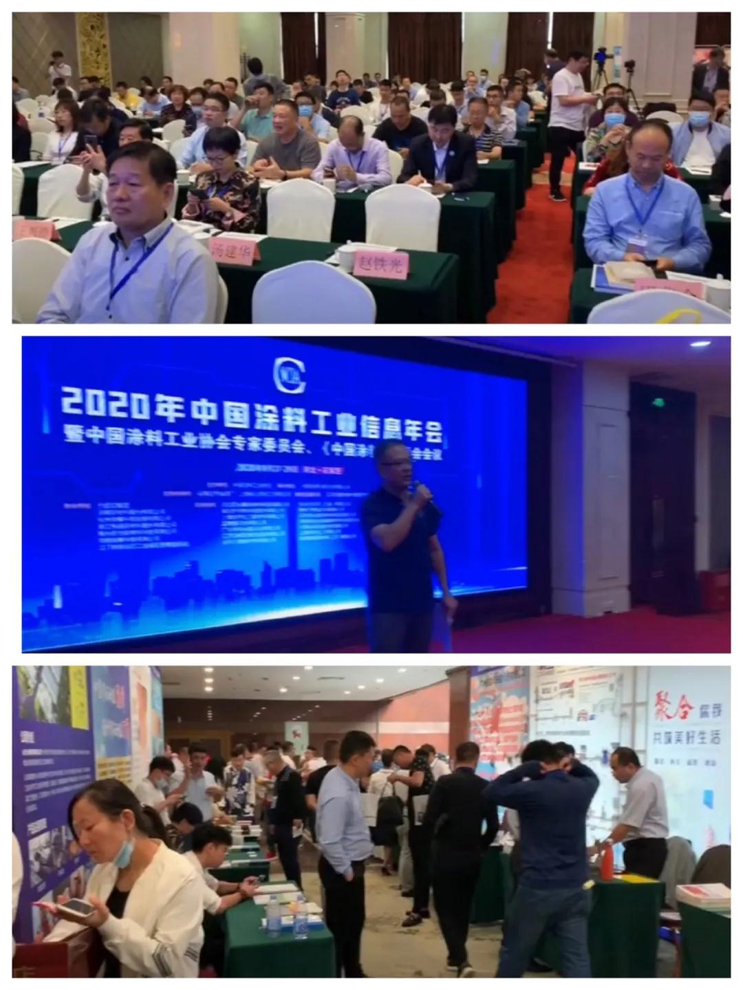 寰俊鍥剧墖_20201009133557.jpg