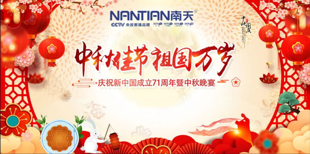 鍥剧墖1.png