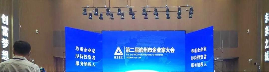 寰俊鍥剧墖_20201010102136.jpg