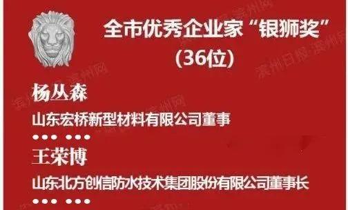 寰俊鍥剧墖_20201010102153.jpg