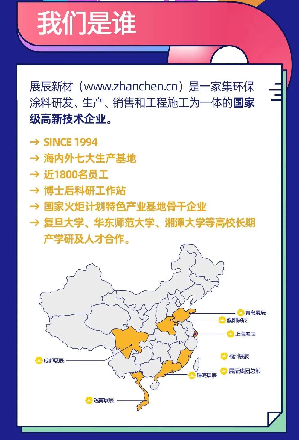 微信图片_20201012102655.jpg