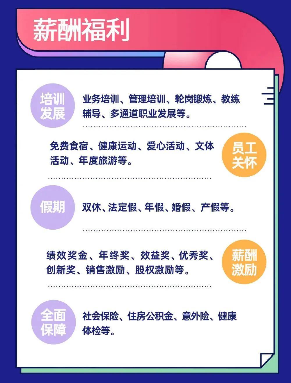 微信图片_20201012102702.jpg