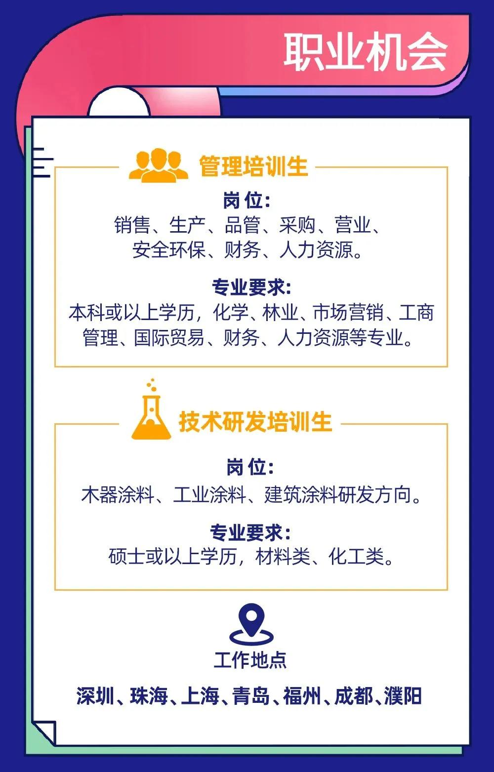 微信图片_20201012102708.jpg