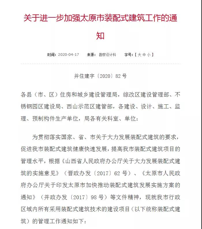 富思特6.jpg