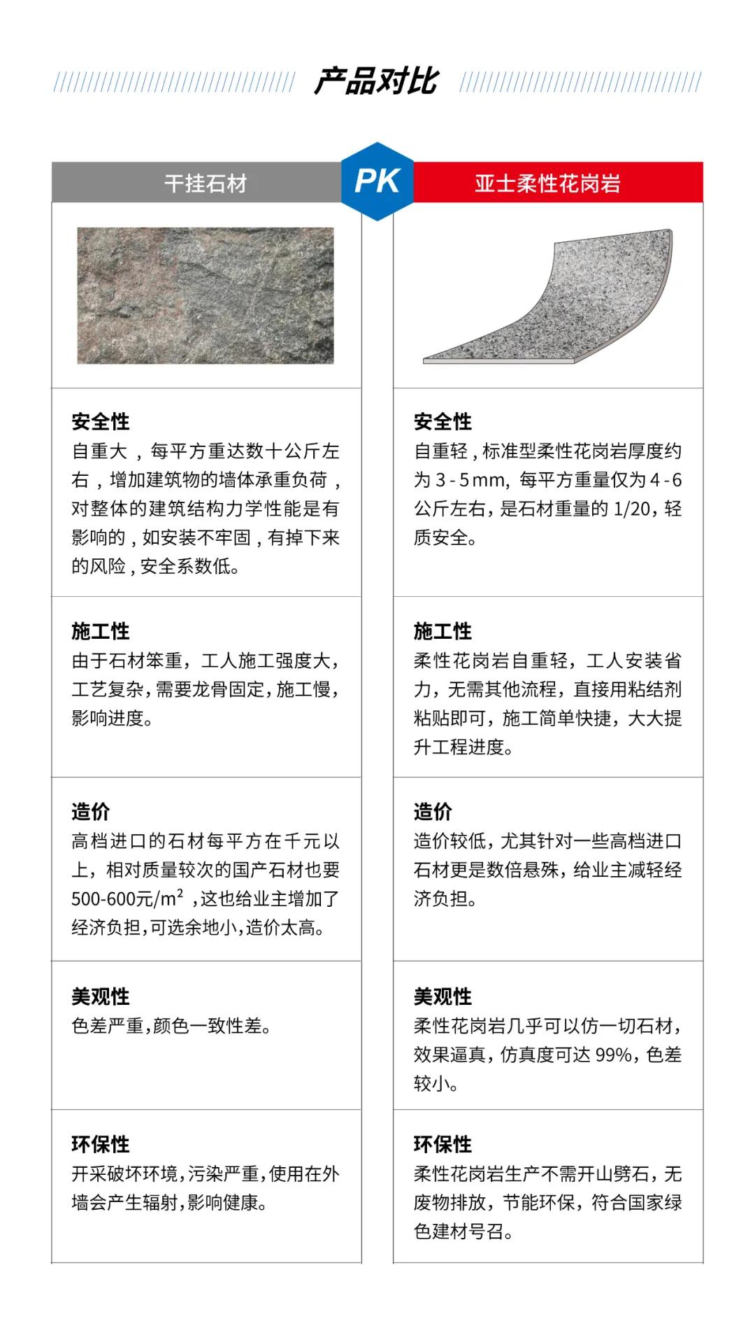 寰俊鍥剧墖_20201013091041.jpg
