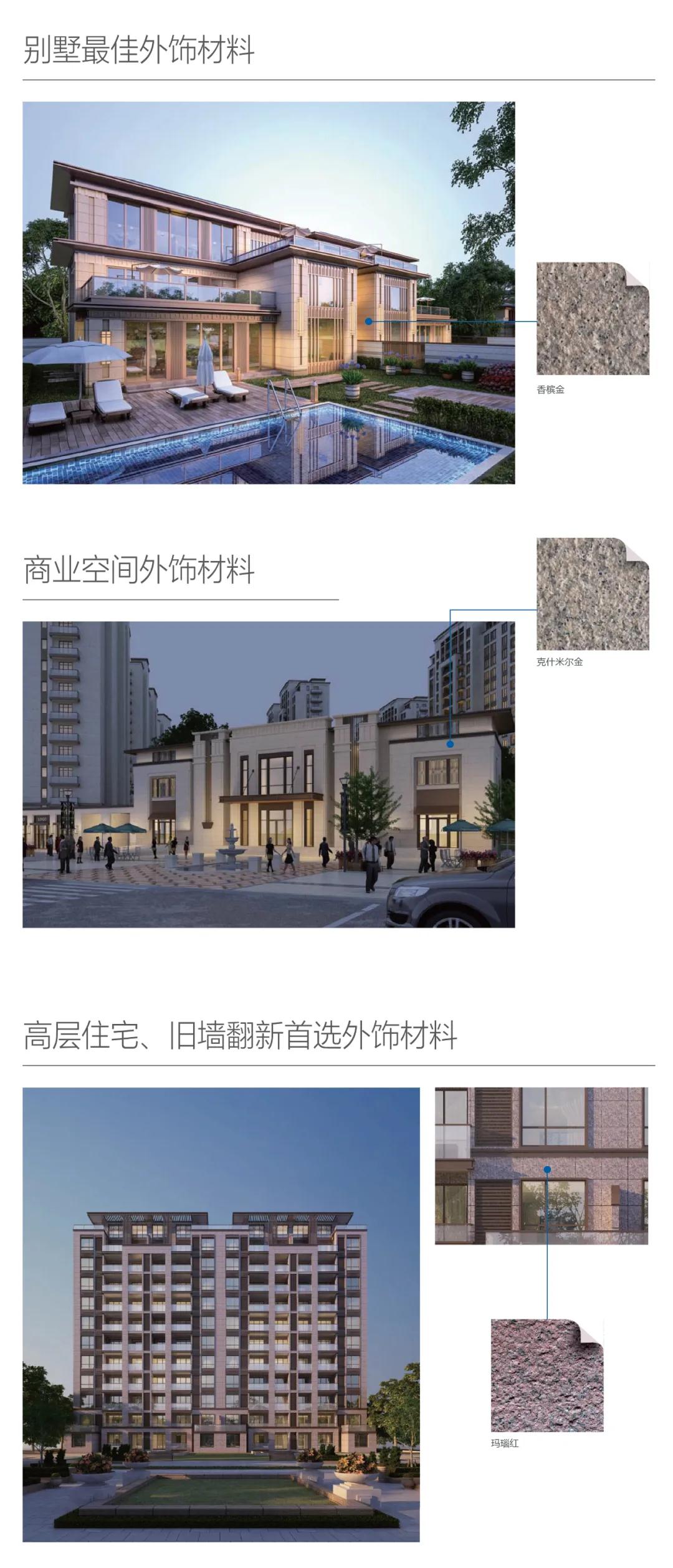 寰俊鍥剧墖_20201013091109.jpg