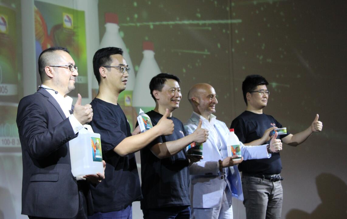 QQ🍹20201013092408.jpg