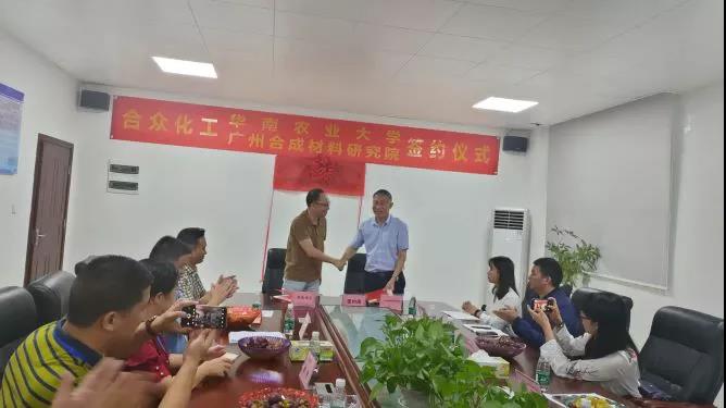 微信图片_20201014161215.jpg