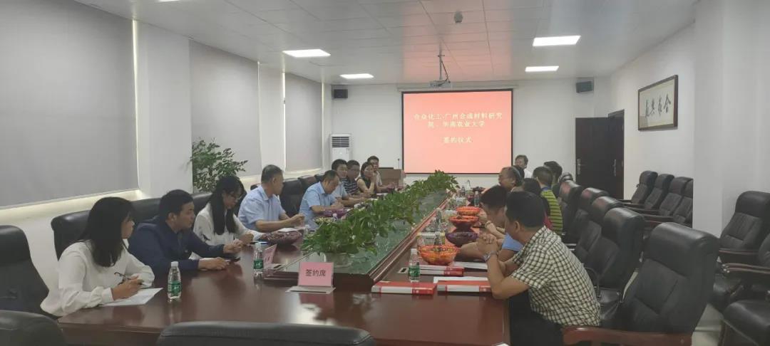 微信图片_20201014161222.jpg