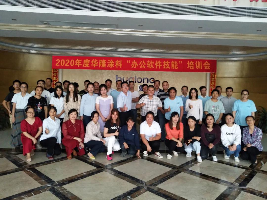 寰俊鍥剧墖_20201014164708.jpg