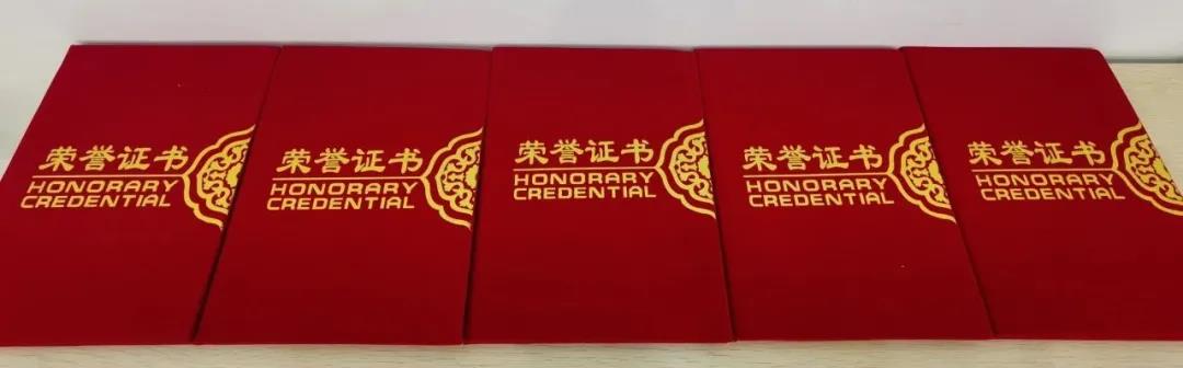 微信图片_20201014172919.jpg