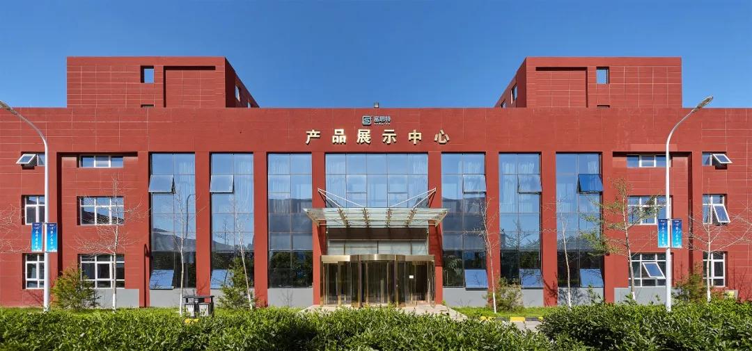 寰俊鍥剧墖_20201015170904.jpg