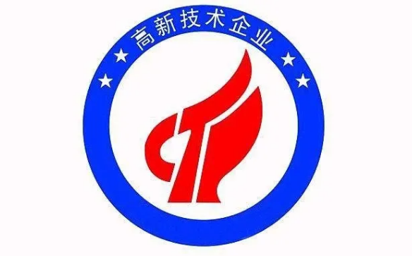 寰俊鎴🍹浘_20201016144451.png