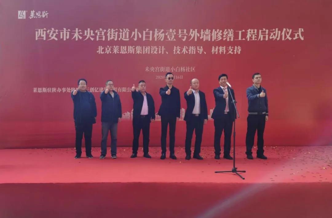 微信圖片_20201017190253.jpg