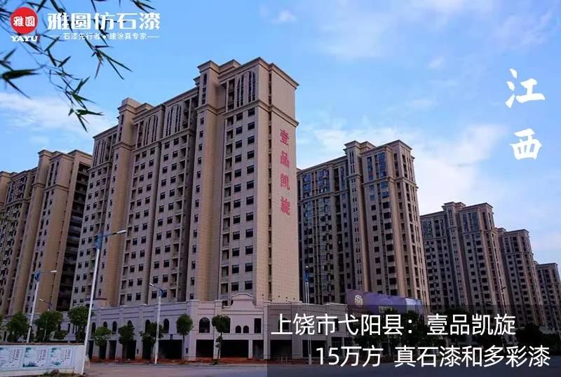 微信图片_20201019103837.jpg