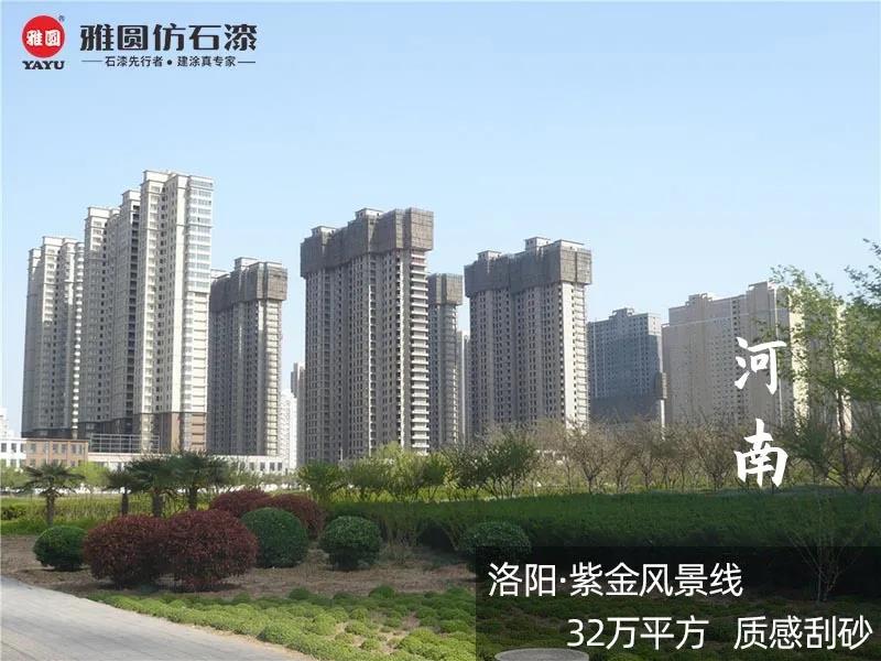 微信图片_20201019103842.jpg