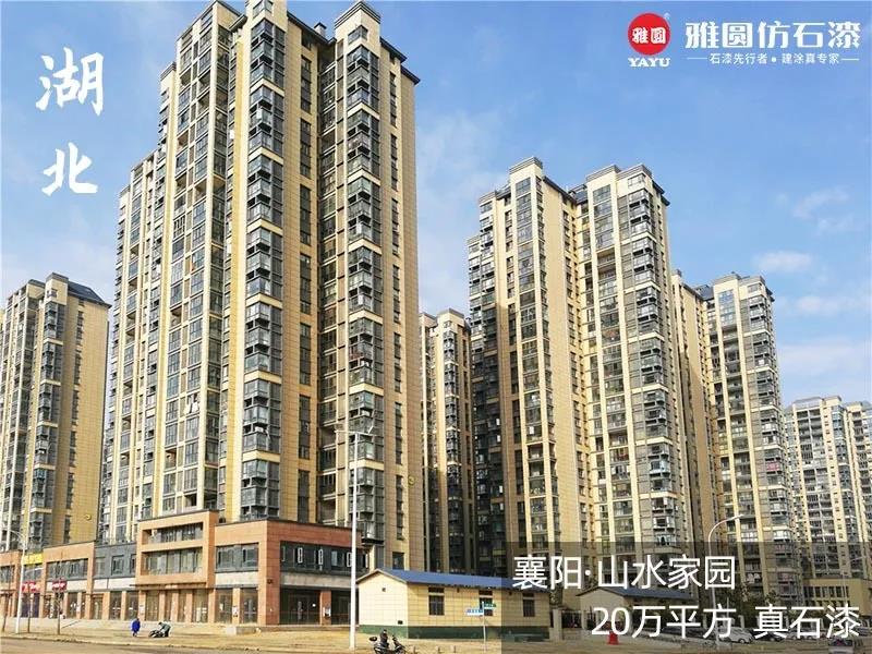 微信图片_20201019103846.jpg