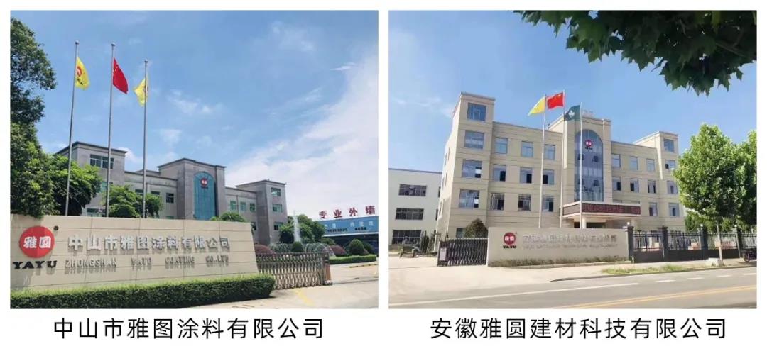 微信图片_20201019103854.jpg