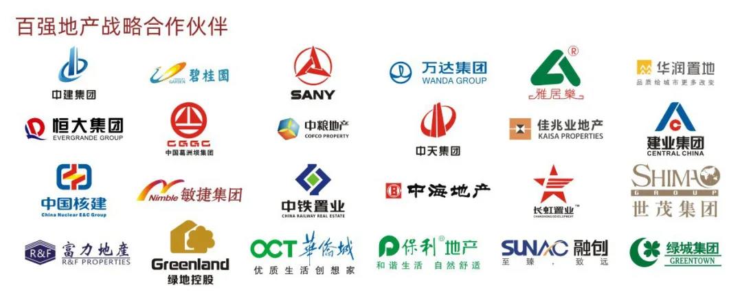 微信图片_20201019103909.jpg