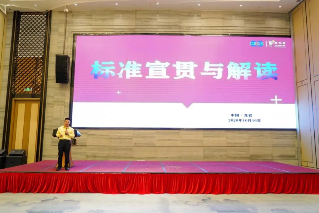 寰俊鍥剧墖_20201019115510.jpg