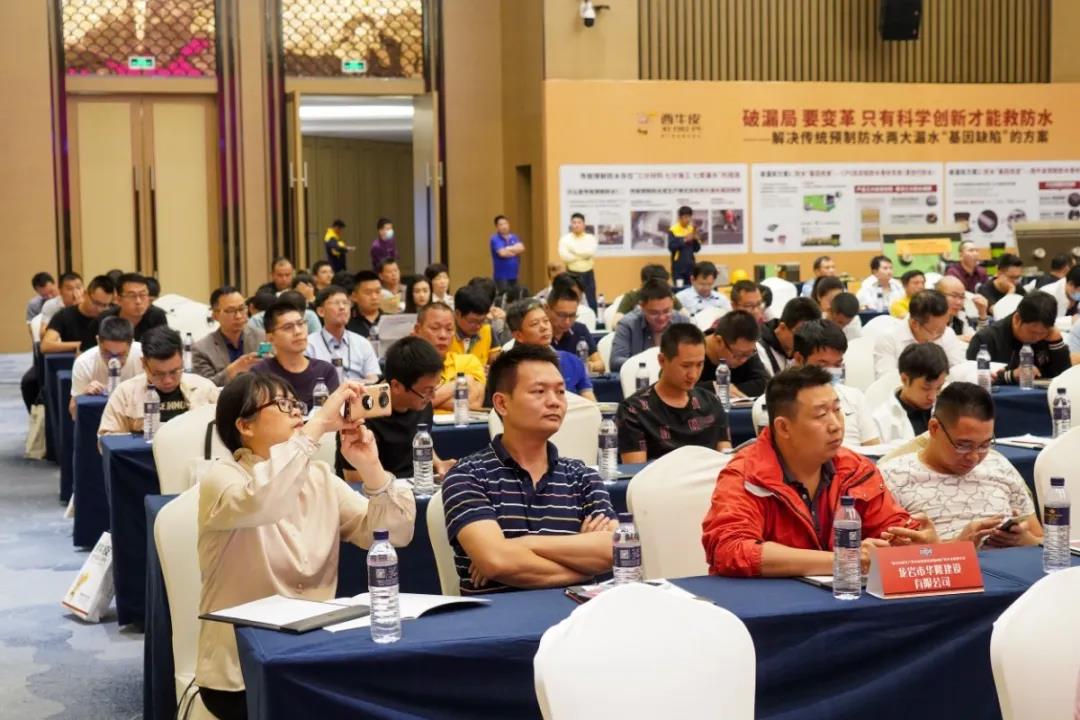 寰俊鍥剧墖_20201019115518.jpg
