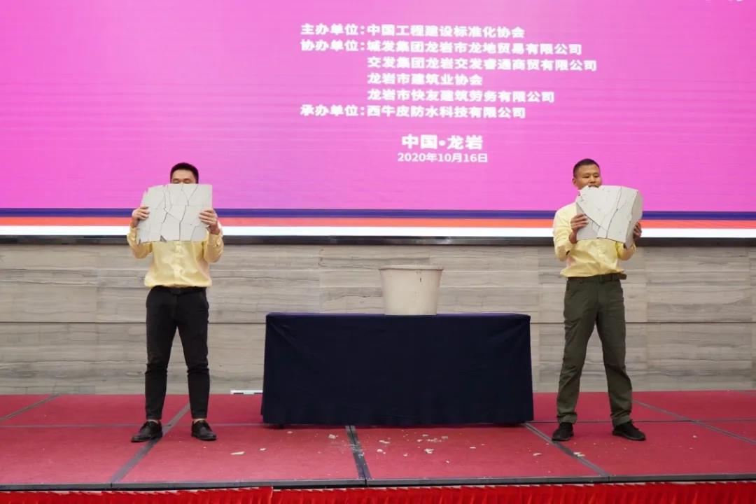 寰俊鍥剧墖_20201019115837.jpg
