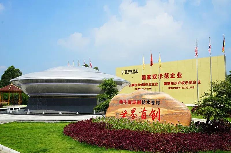 寰俊鍥剧墖_20201019120106.jpg