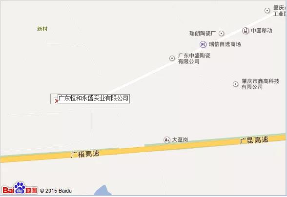 寰俊鍥劇墖_20201019140223.jpg