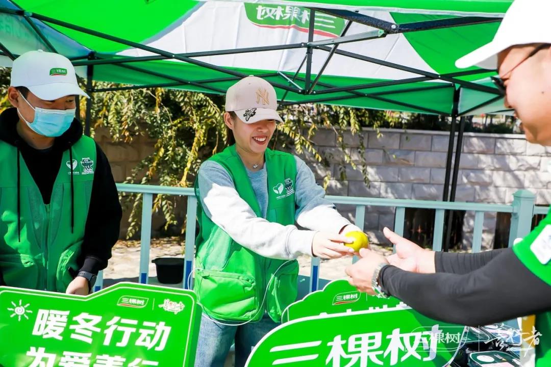 三棵樹10.jpg
