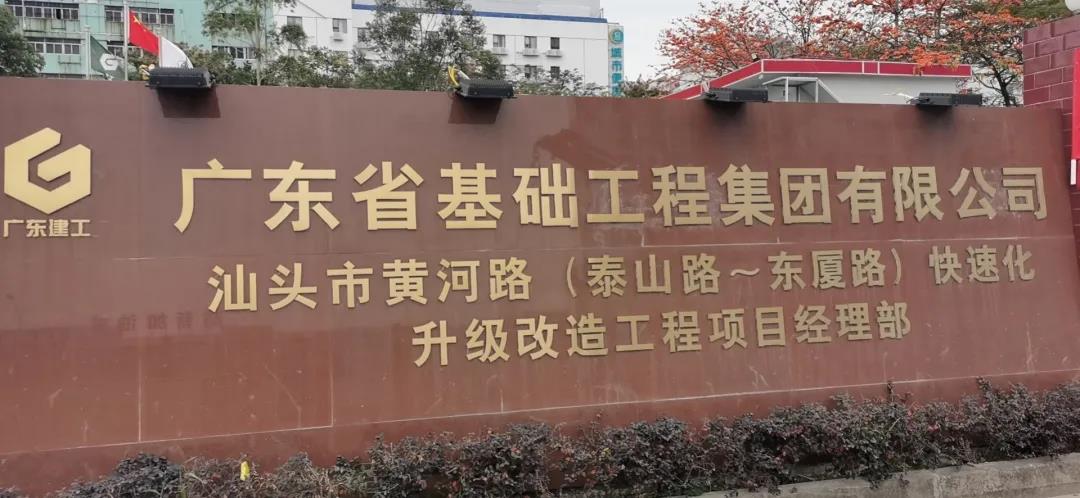 寰俊鍥剧墖_20201019173918.jpg
