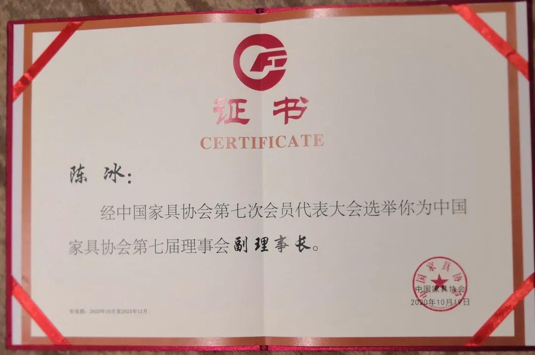 寰俊鍥剧墖_20201020090629.jpg