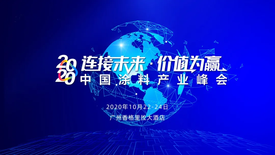 巴德富1.png