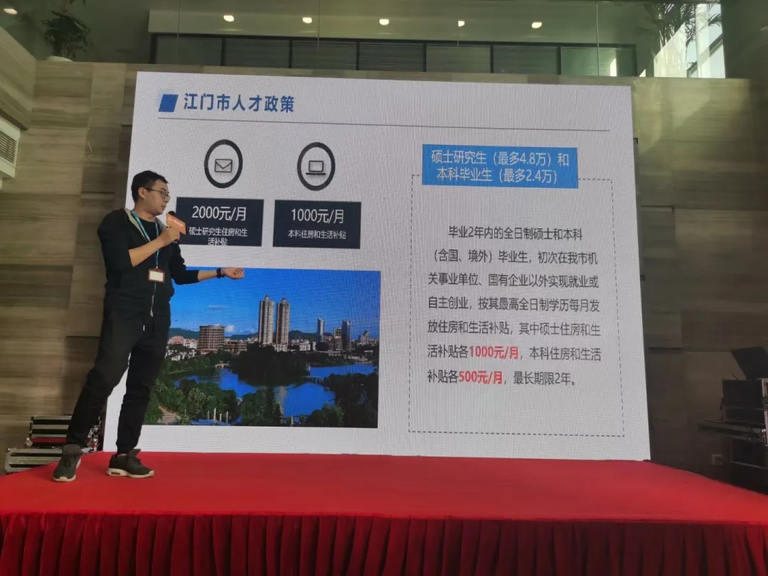 巴斯夫8.png