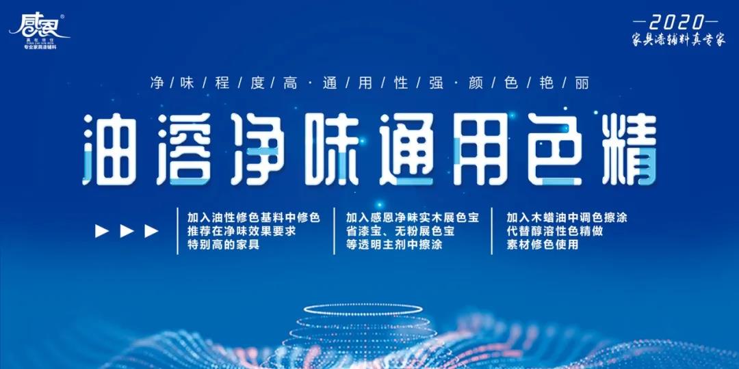寰俊鍥剧墖_20201020164958.jpg
