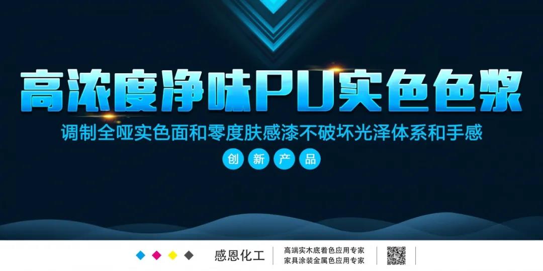 寰俊鍥剧墖_20201020165008.jpg