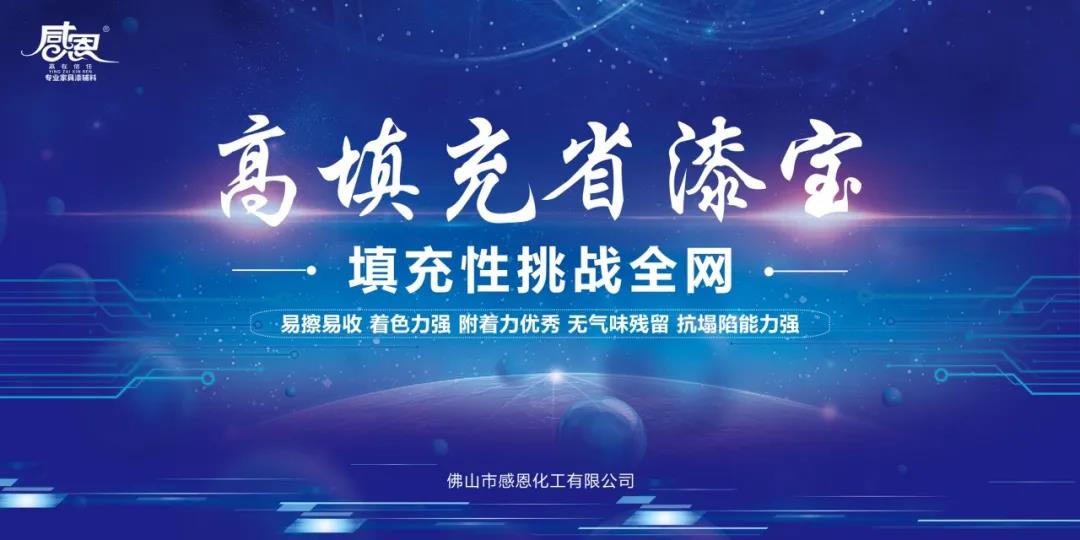寰俊鍥剧墖_20201020165011.jpg