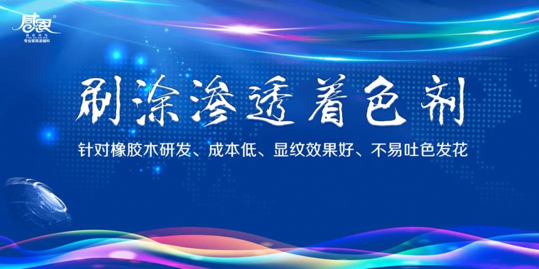 寰俊鍥剧墖_20201020165018.jpg