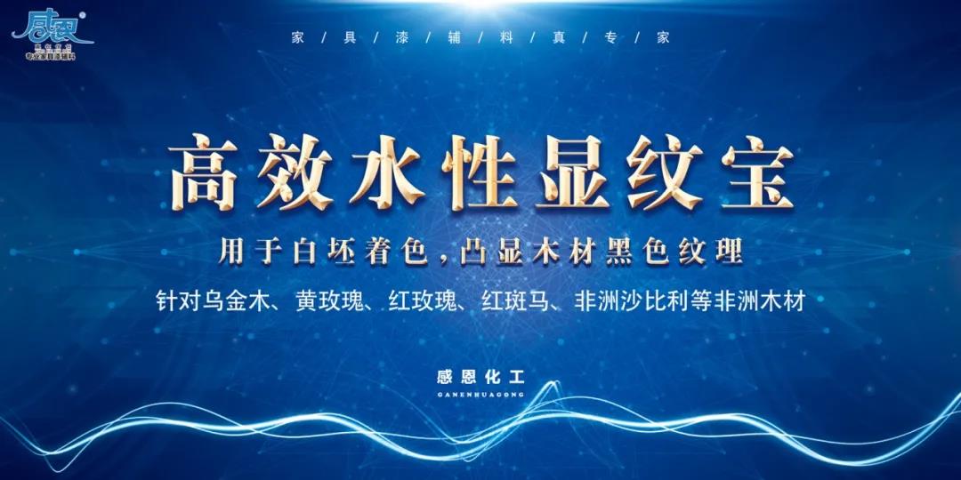寰俊鍥剧墖_20201020165021.jpg