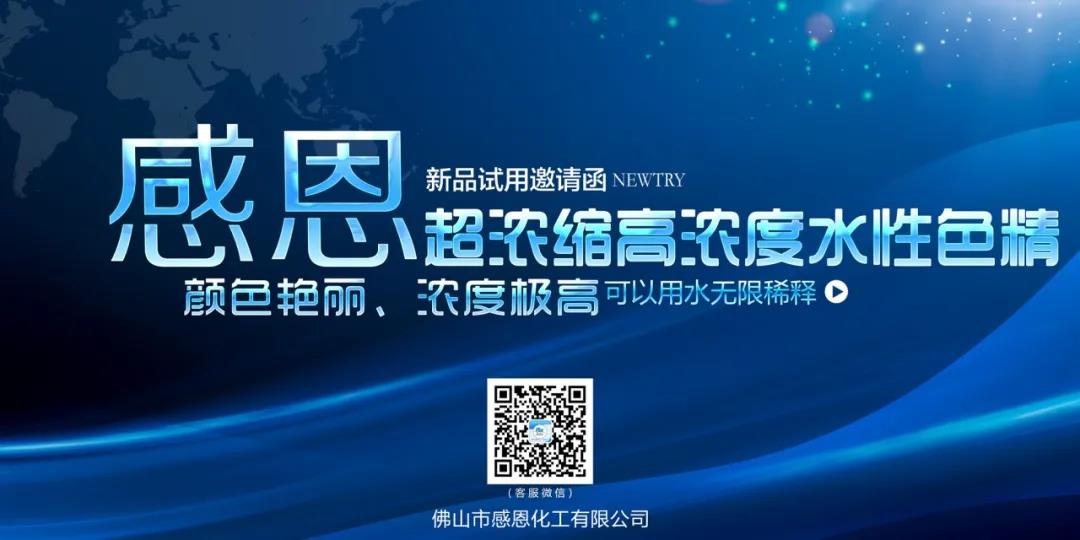 寰俊鍥剧墖_20201020165024.jpg