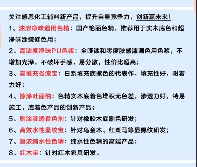 寰俊鍥剧墖_20201020165030.jpg