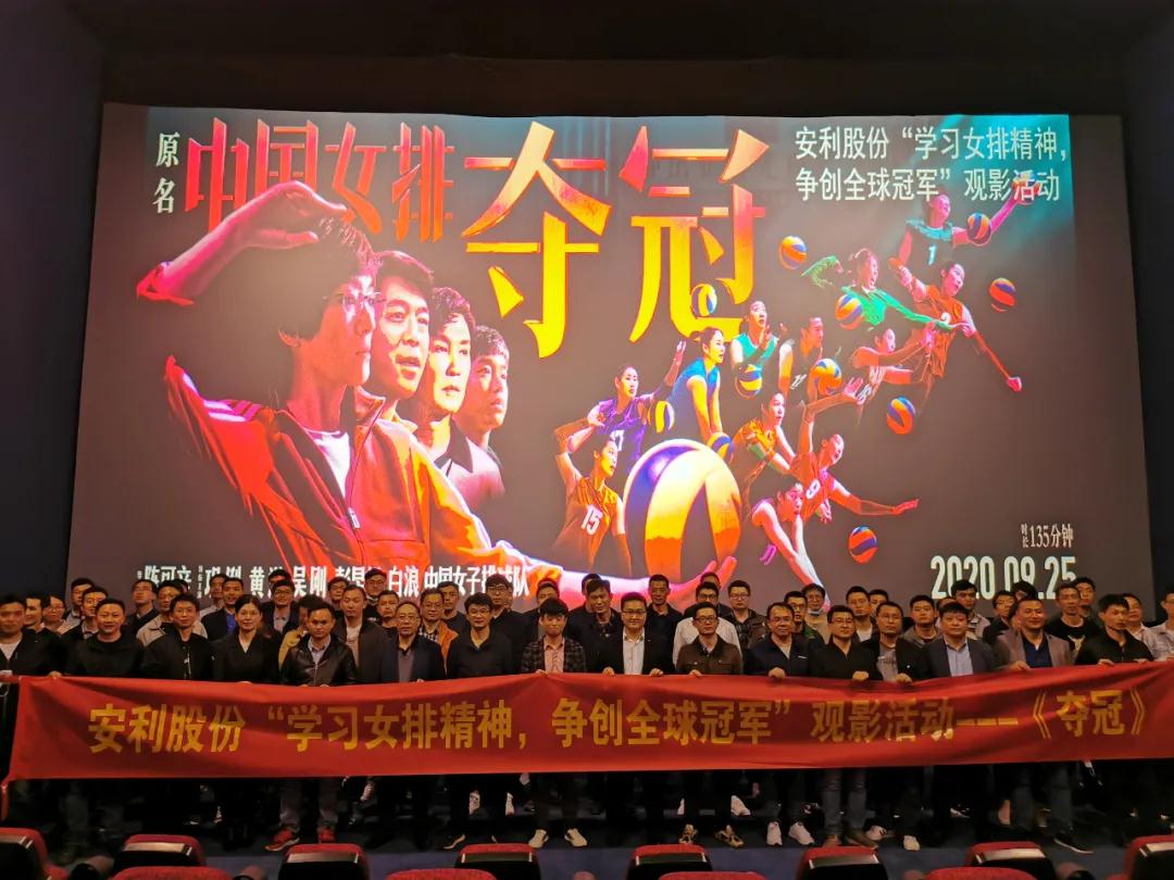 寰俊鍥剧墖_20201021135236.jpg