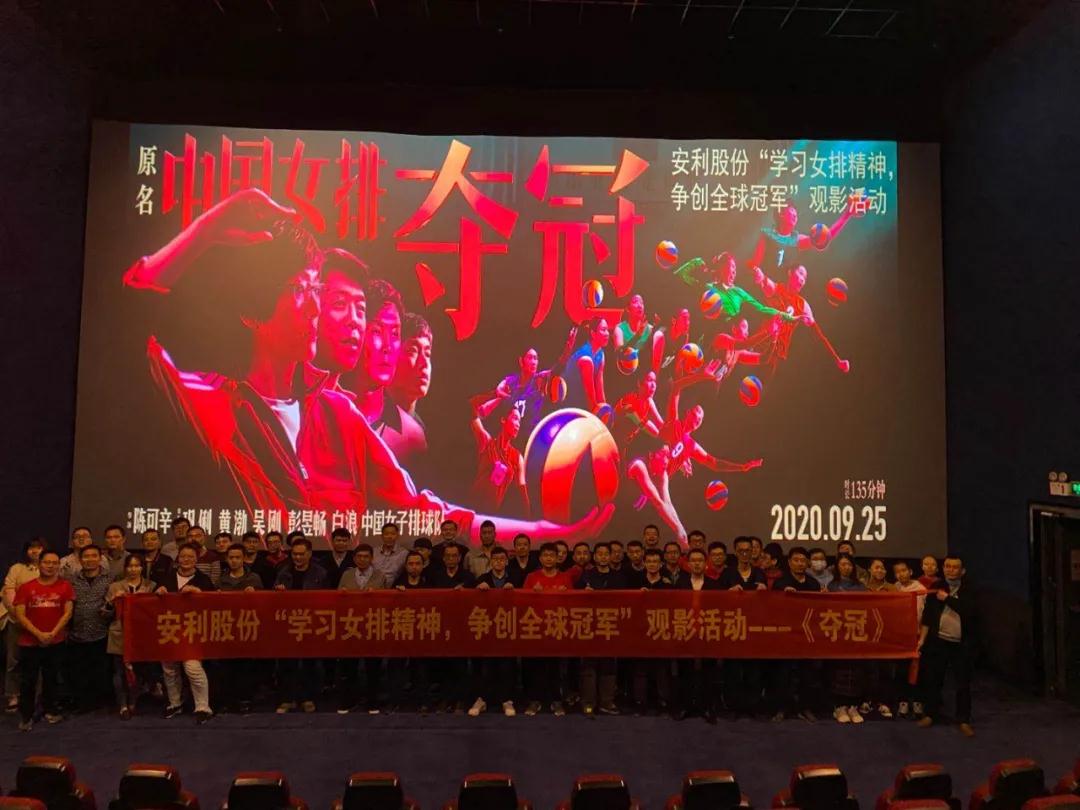 寰俊鍥剧墖_20201021135240.jpg