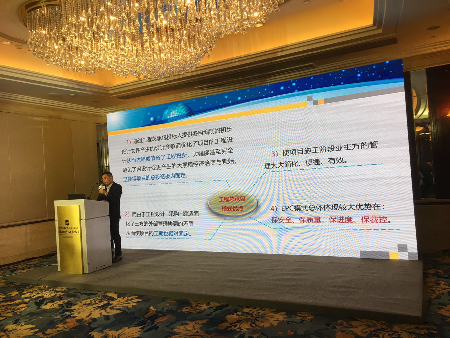 寰俊鍥劇墖_20201023161029.jpg