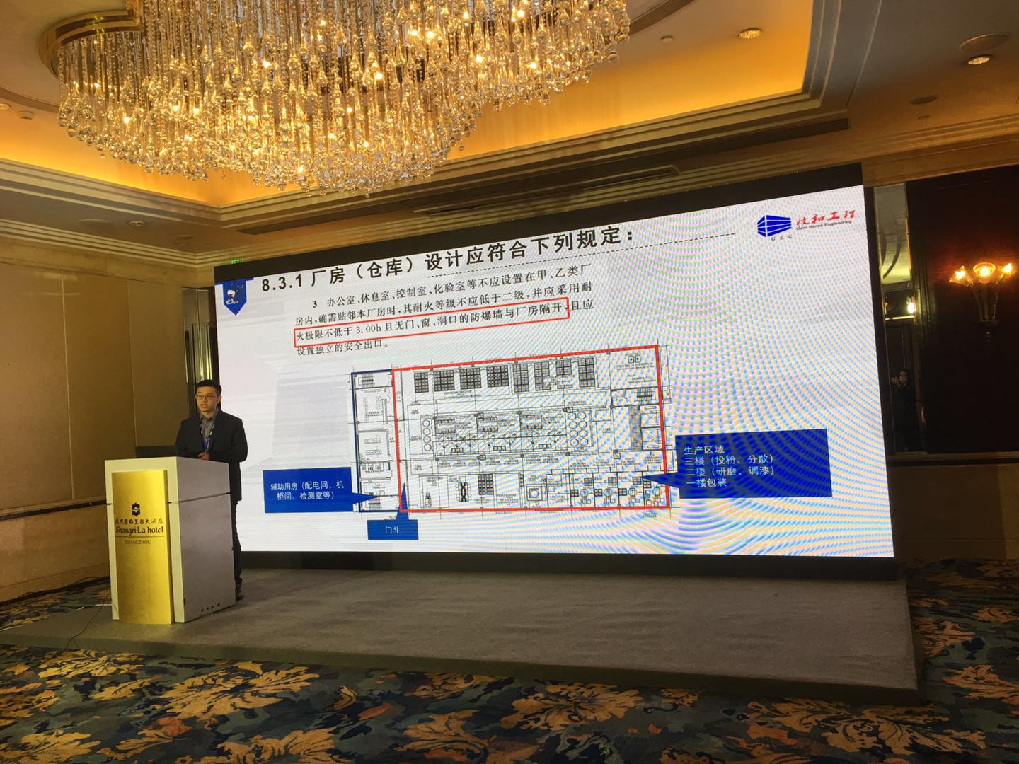 寰俊鍥劇墖_20201023161910.jpg